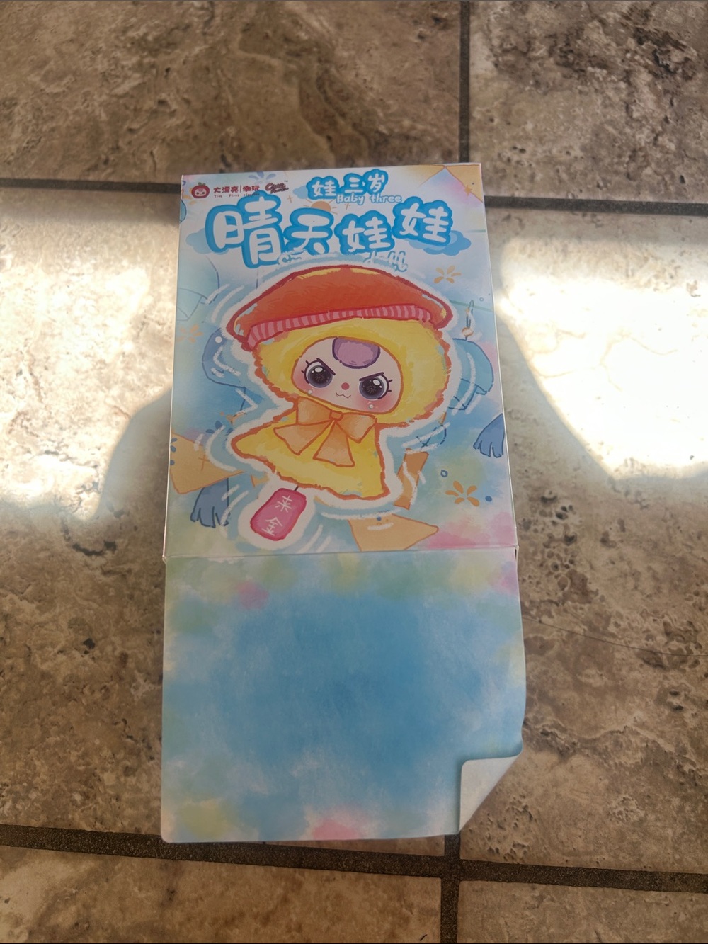 Kids Cute Character Sticky Notes - Yellow and Blue
